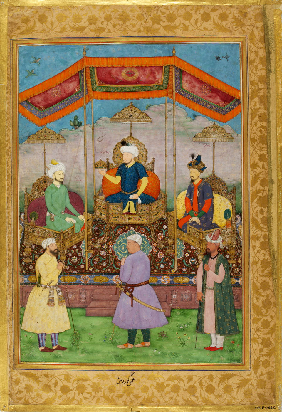 Kings Of India. Muslim Kings of India. Extravagant kings